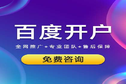 信息流广告推广创意案例分析